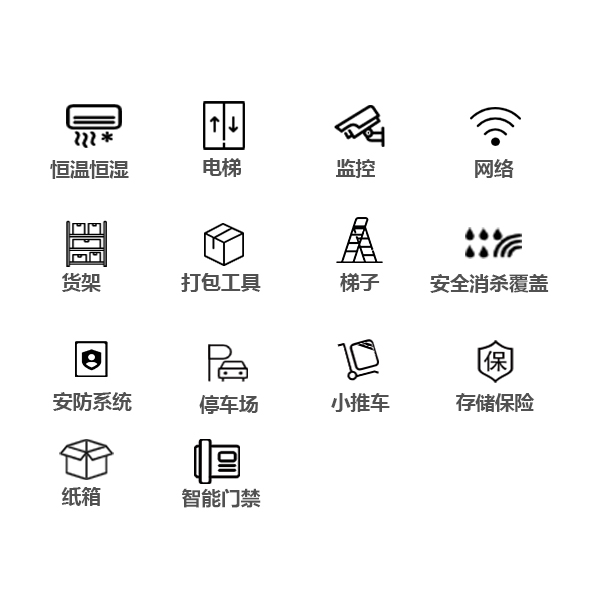 微信图片 20250403142049