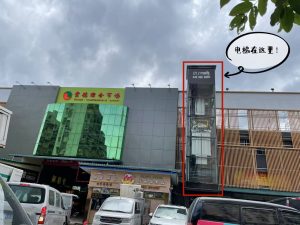 微信图片 20250620144723 副本