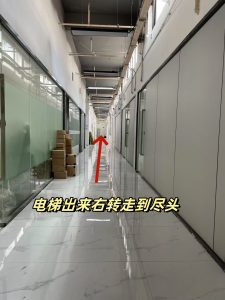 微信图片 20250620150318 副本